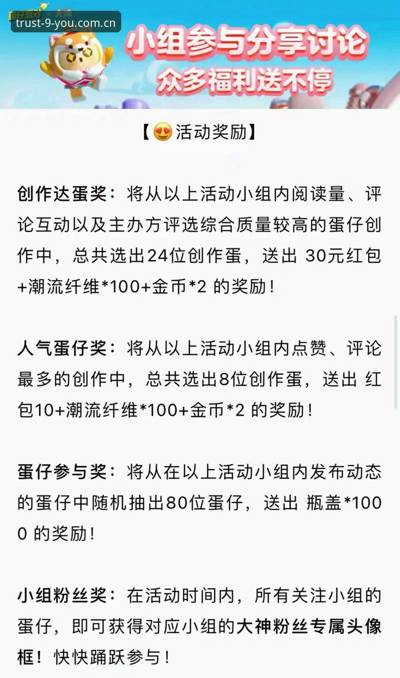 九游礼包领取实用指南：资深玩家必备的福利获取全攻略