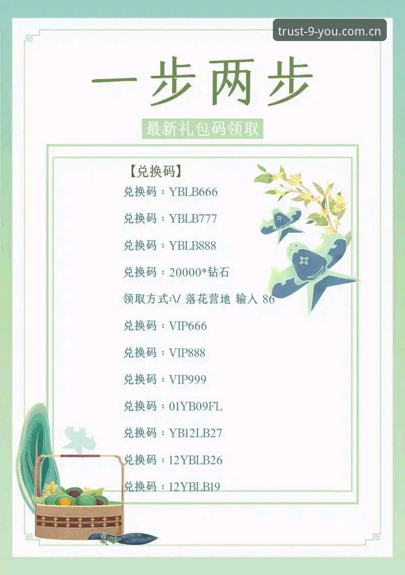 九游官网常见问题有哪些？新手如何快速解决下载、礼包领取难题？