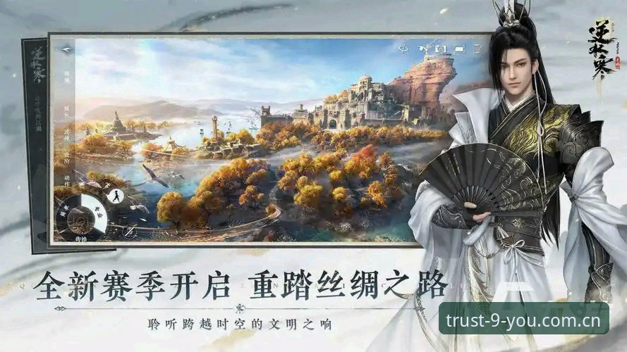 最新九游游戏平台安全吗 深度揭秘:最新九游游戏平台安全吗?从行业观察者视角看真相